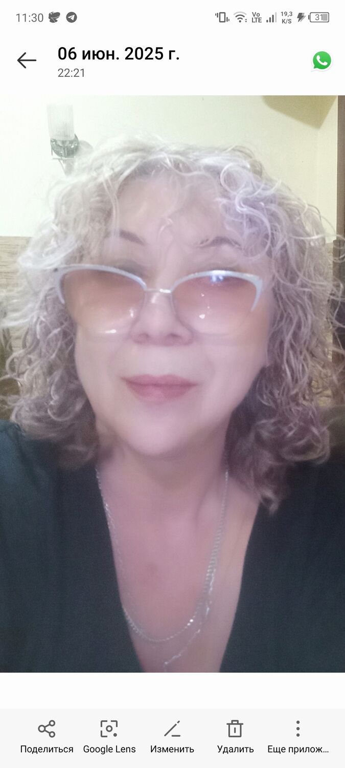 ���������� ������, ���� ������� �����, 59 ���, ������������ ��� ������, ����� � ���������