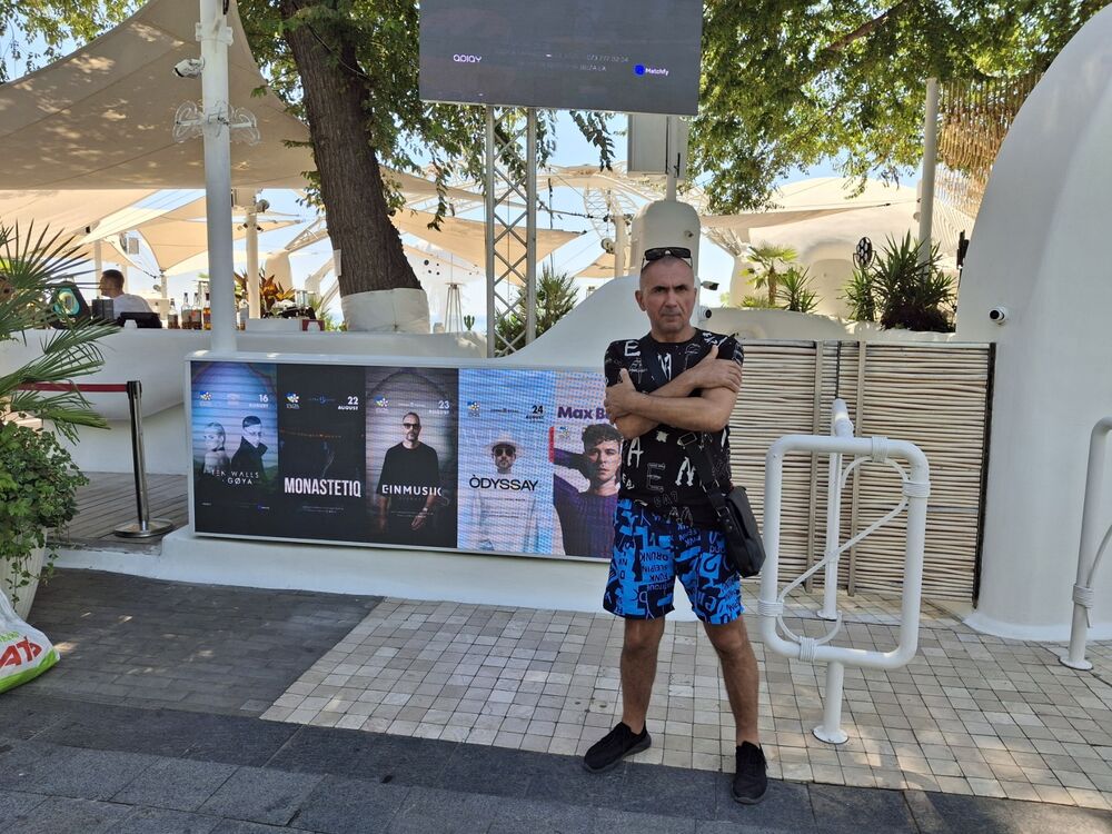 ���������� ���������, ���� ������� ����, 54 ����, ������������ ��� ������, ����� � ���������