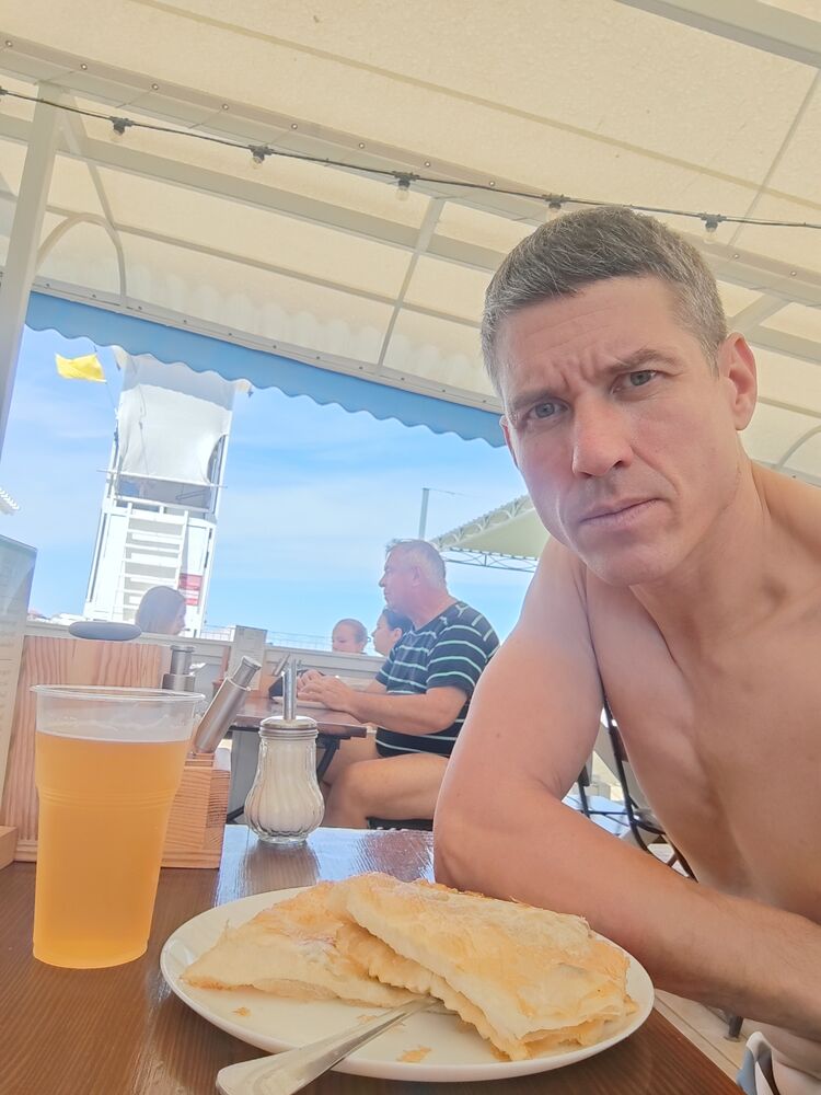 ���� 53851159 ������� ����������, 45 ���, ���� ���������� � �����