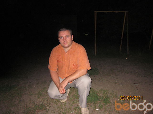  ,   Progger, 45 ,   ,   , c 