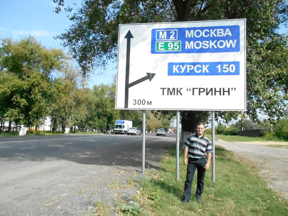 ���� 8608599 ������� ����, 42 ����, ���� ���������� � �������