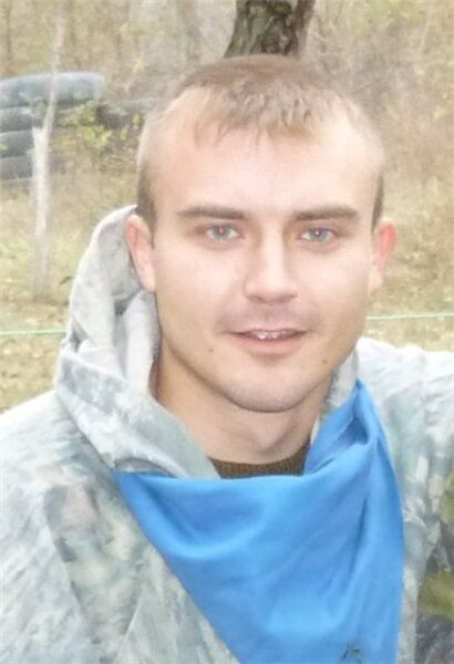 ���� 53543979 ������� ���������, 36 ���, ���� ���������� � ��������