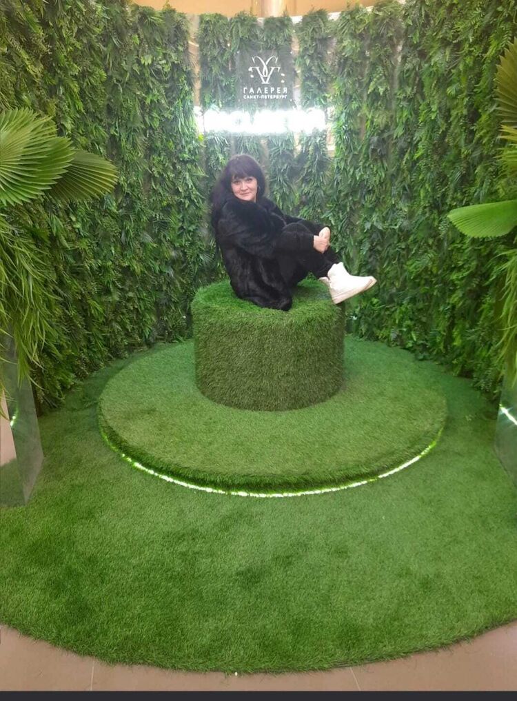 ���� 56207079 ������� �������, 50 ���, ���� ���������� � ������