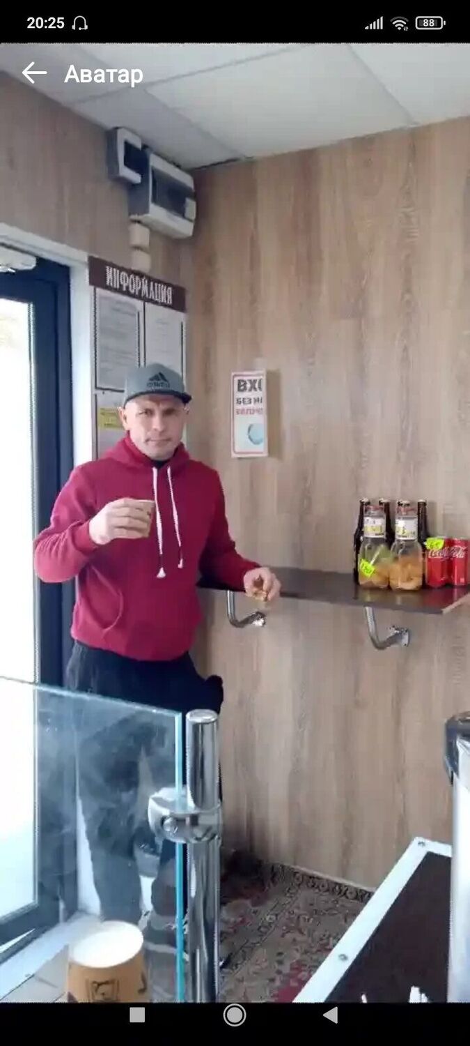 ���������� ������������, ���� ������� ������, 43 ����, ������������ ��� ������, ����� � ���������