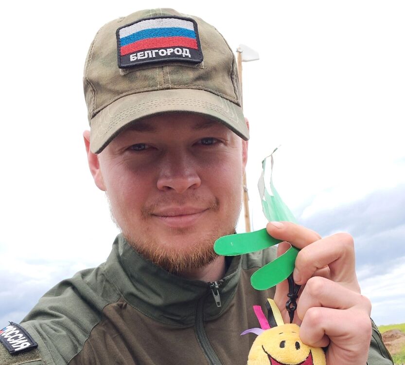 ���� 50269799 ������� �����, 29 ���, ���� ���������� � ������