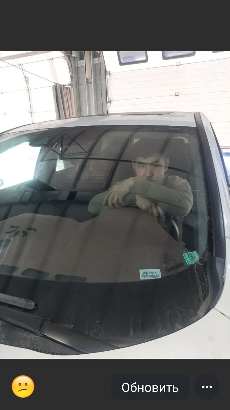 ���� 25135319 ������� Jaksylyk, 37 ���, ���� ���������� � ������