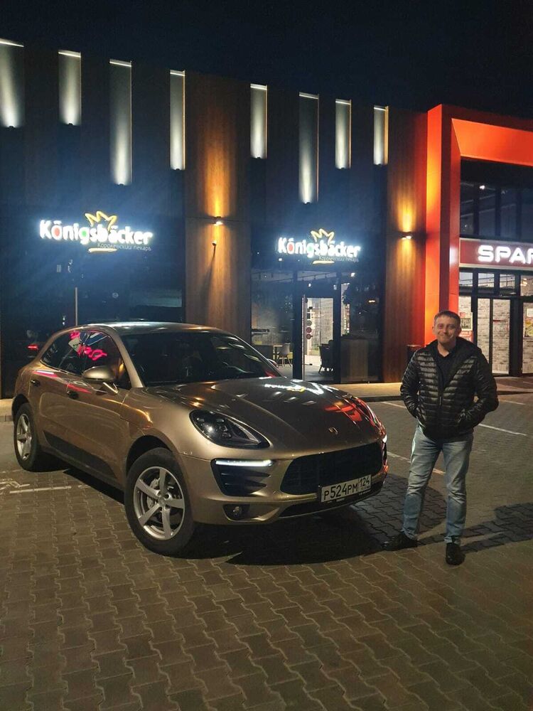 ���������� �����-���������, ���� ������� �����, 41 ���, ������������ ��� ������, ����� � ���������, c�������� ���������