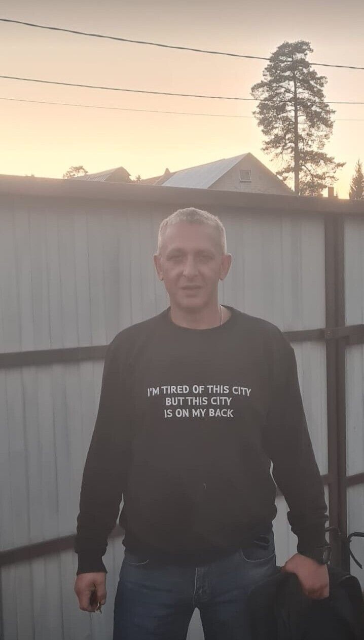 ���� 55887029 ������� ��������, 48 ���, ���� ���������� � �����