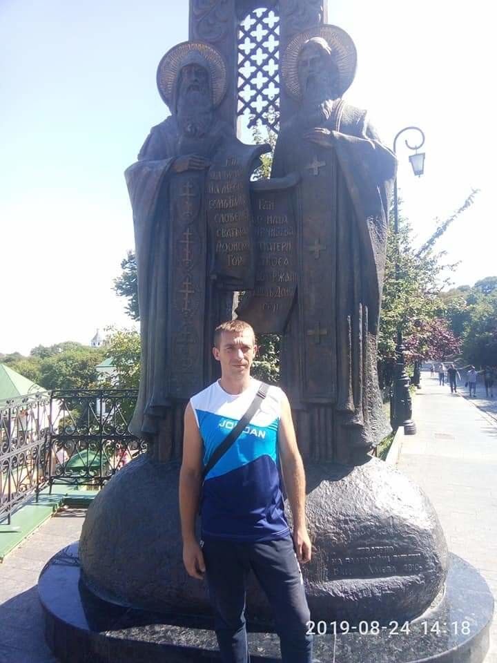 ���������� �������, ���� ������� �������, 34 ����, ������������ ��� ������, ����� � ���������, c�������� ���������