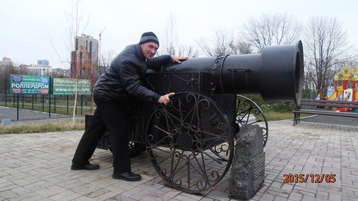 ���������� ��������, ���� ������� ������, 54 ����, ������������ ��� ������