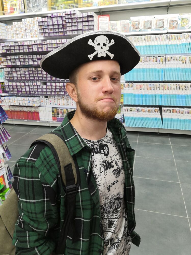 ���������� �����, ���� ������� ������, 26 ���, ������������ ��� ������, ����� � ���������