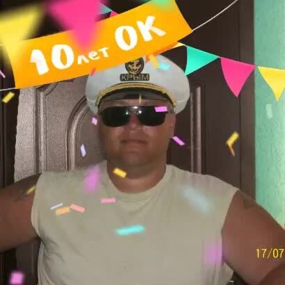 ���� 7839289 ������� ������, 55 ���, ���� ���������� � ������