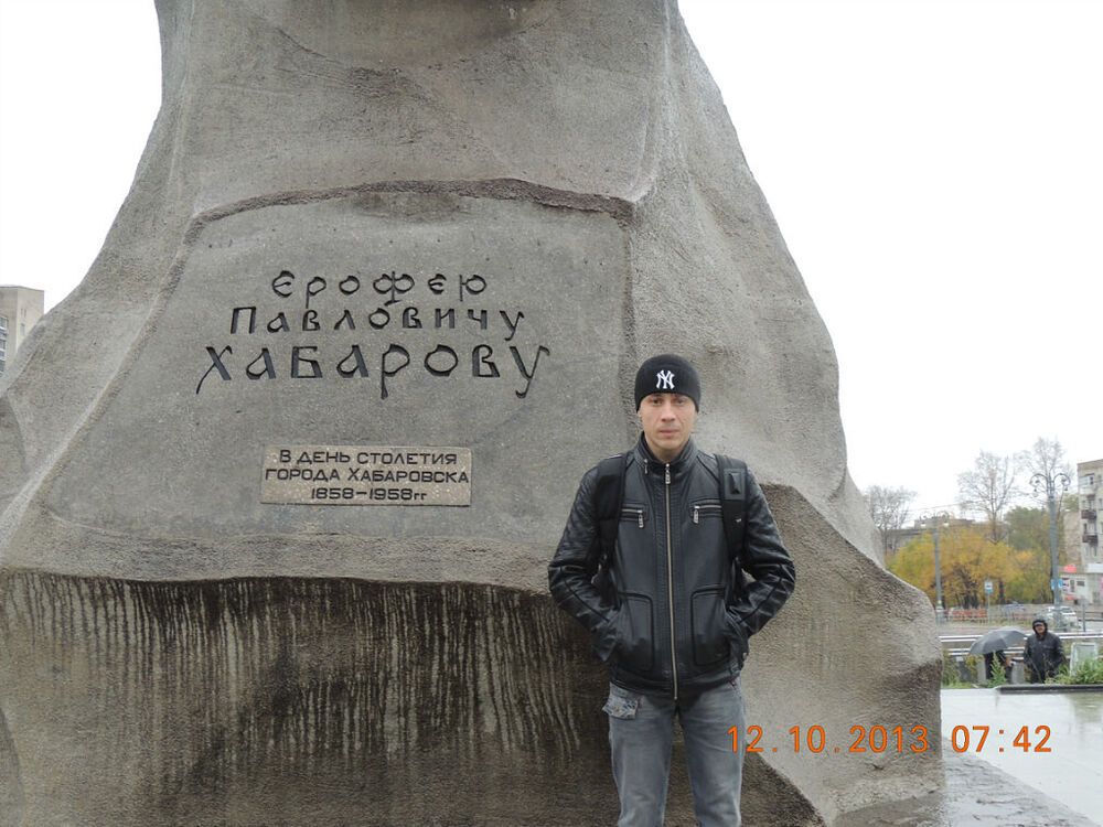 ���������� ���������, ���� ������� ������, 42 ����, ������������ ��� ������, ����� � ���������, c�������� ���������