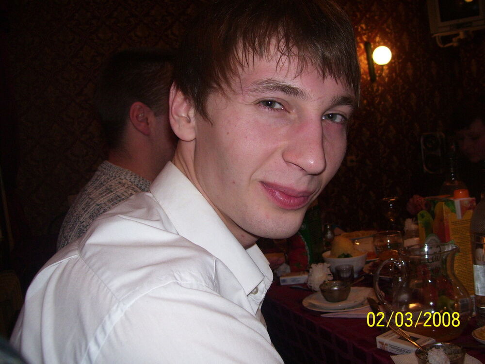 ���� 8746739 ������� ����, 43 ����, ���� ���������� � ��������