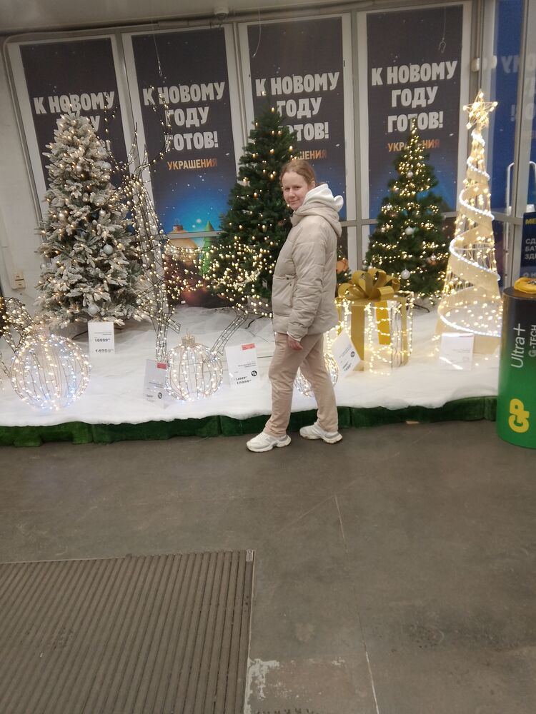 ���� 54474979 ������� ���, 33 ����, ���� ���������� � ������