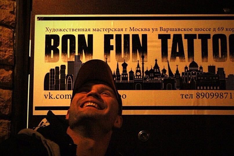 ���������� ������, ���� ������� ����, 40 ���, ������������ ��� ������, ����� � ���������, ���������