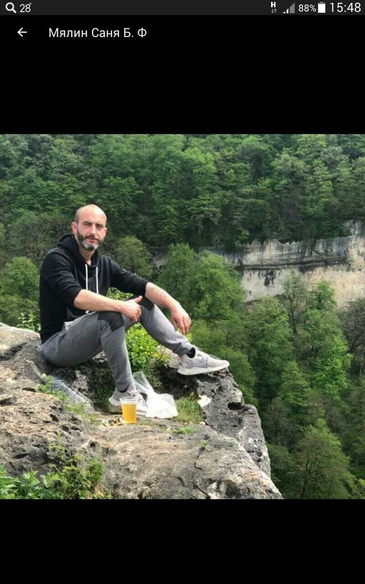  ,   Alexander, 37 ,   ,   , c , 