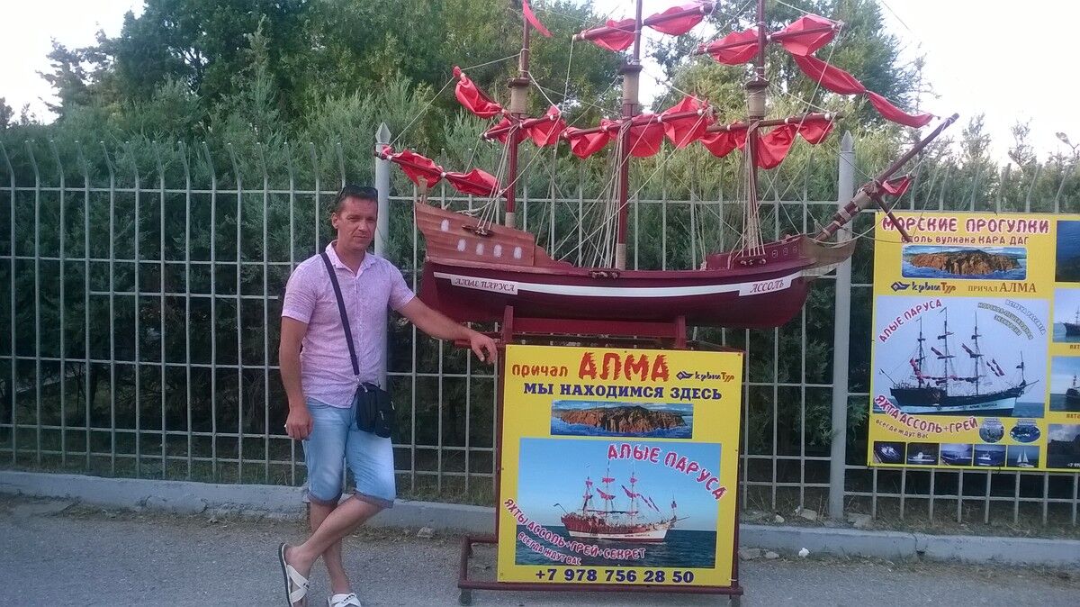  8075929  Roman, 49 ,    