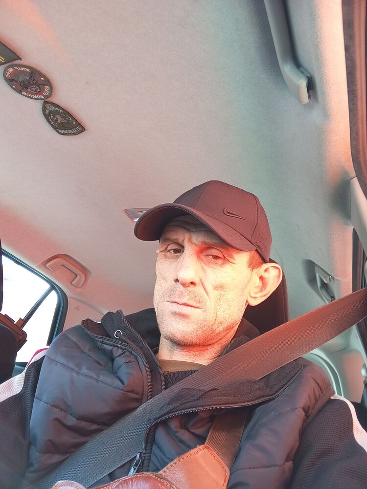  53668279  , 44 ,    