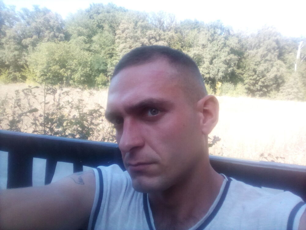  ,   Romantic, 33 ,   ,   , c 