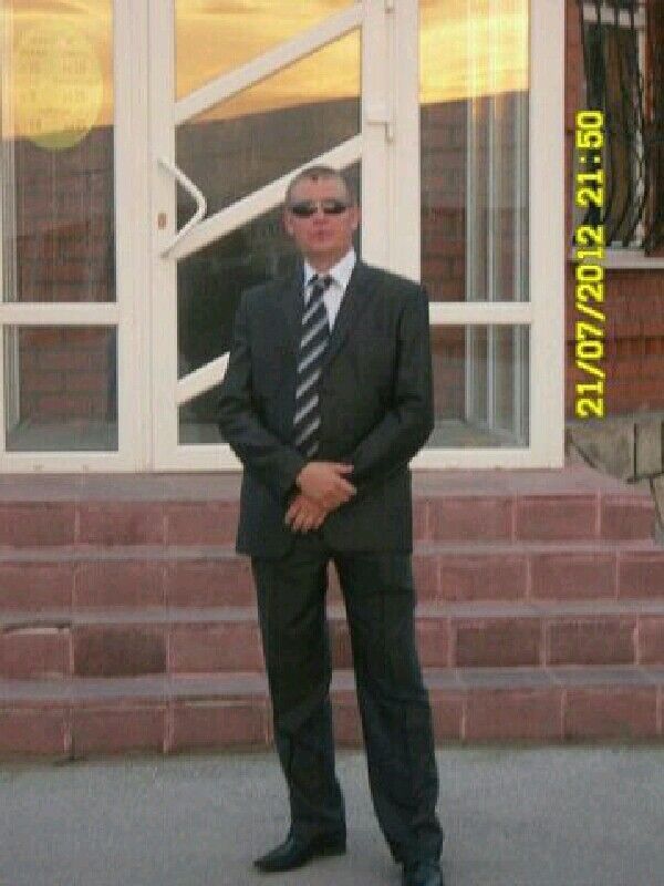 ���� 8086969 ������� ����, 45 ���, ���� ���������� � ������