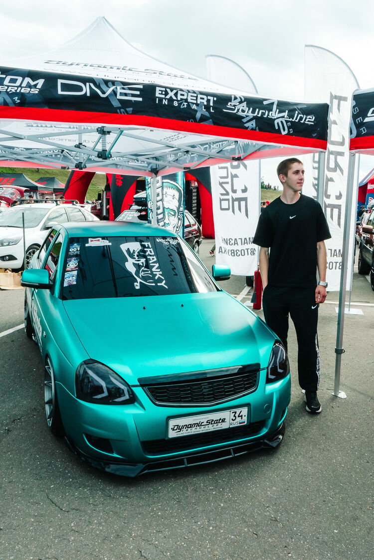 ���� 52645399 ����� ������, 21 ���, ���� ���������� � ��������