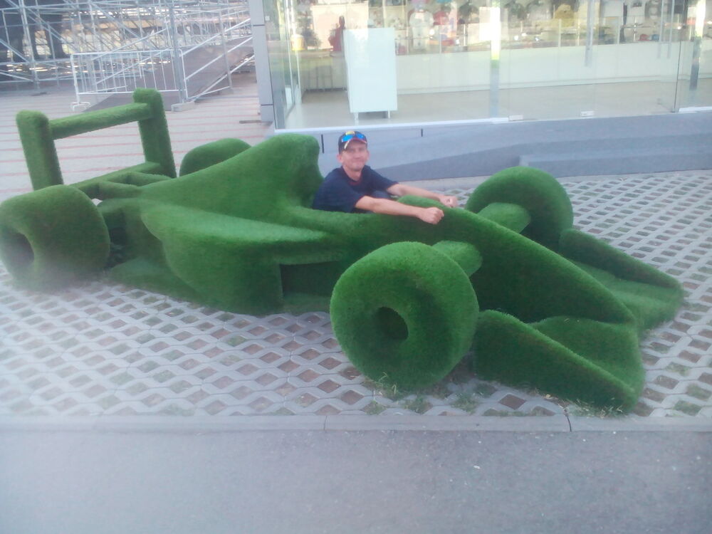  ,   Vasily, 44 ,   