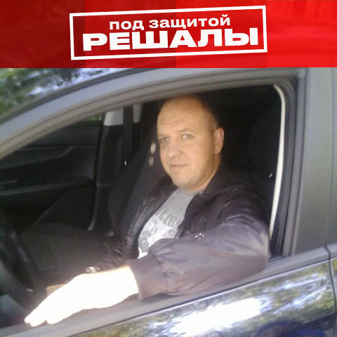 ���� 24620319 ������� ������, 47 ���, ���� ���������� � ������