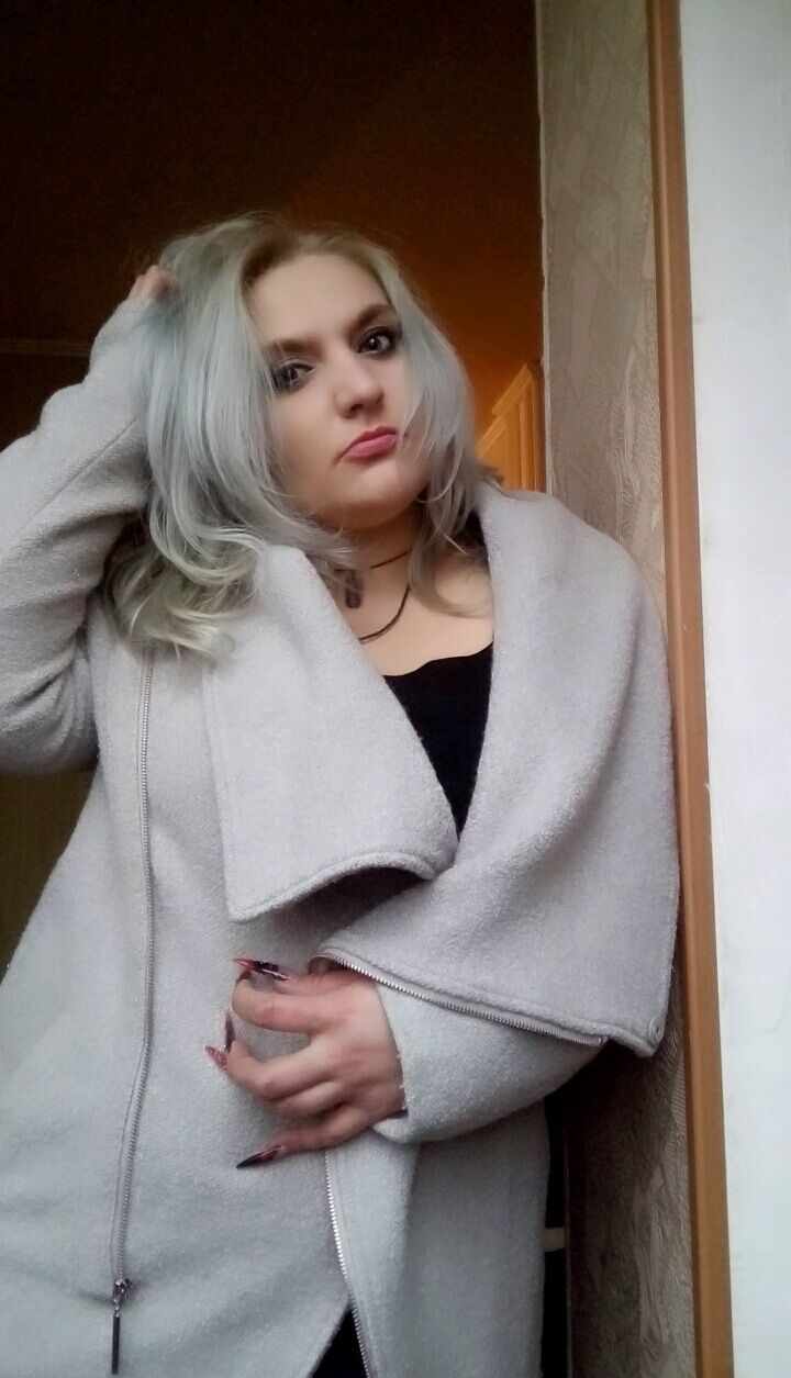 ���������� ����, ���� ������� ���, 46 ���, ������������ 