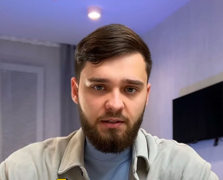 ���� 50714619 ����� �����, 25 ���, ���� ���������� � �����