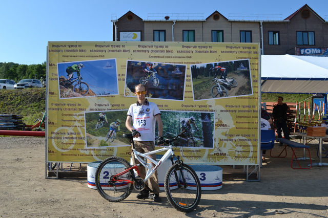 ���������� ����������, ���� ������� �������, 37 ���, ������������ ��� ����� � ���������, c�������� ���������