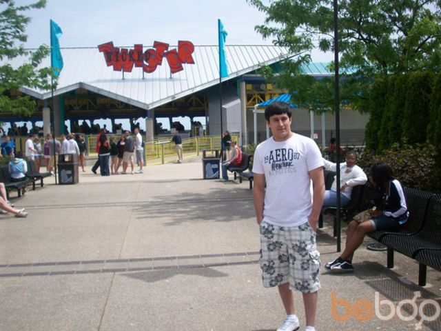 1240409  Maga, 42 ,    