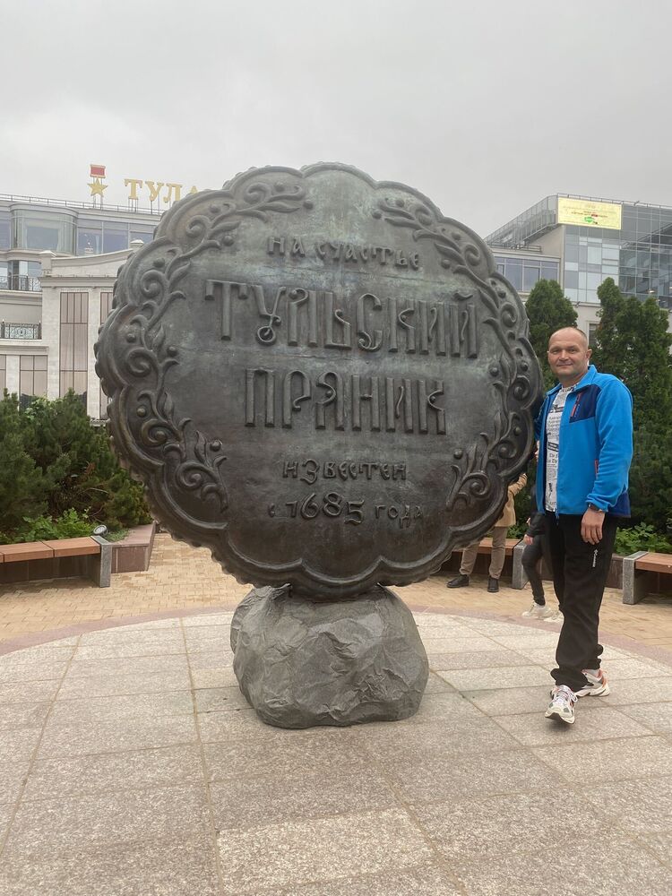 ���������� �������, ���� ������� �������, 48 ���, ������������ ��� ������, ����� � ���������, c�������� ���������, ���������