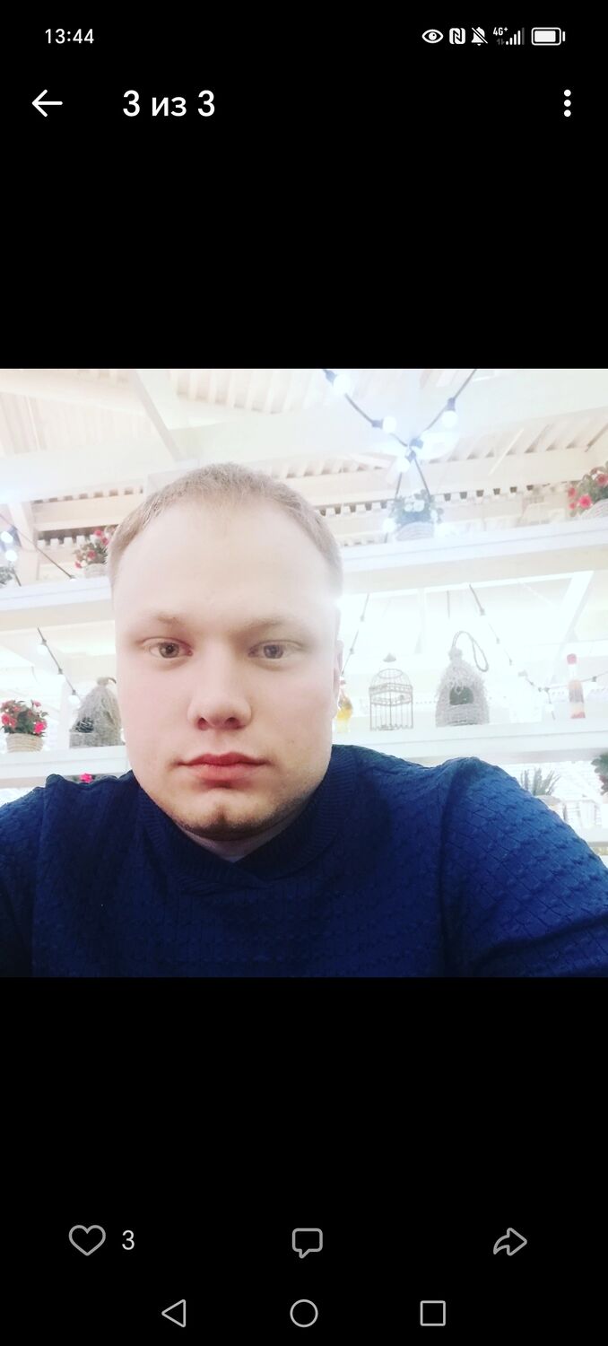 ���������� �������, ���� ������� �����, 30 ���, ������������ ��� ������, ����� � ���������