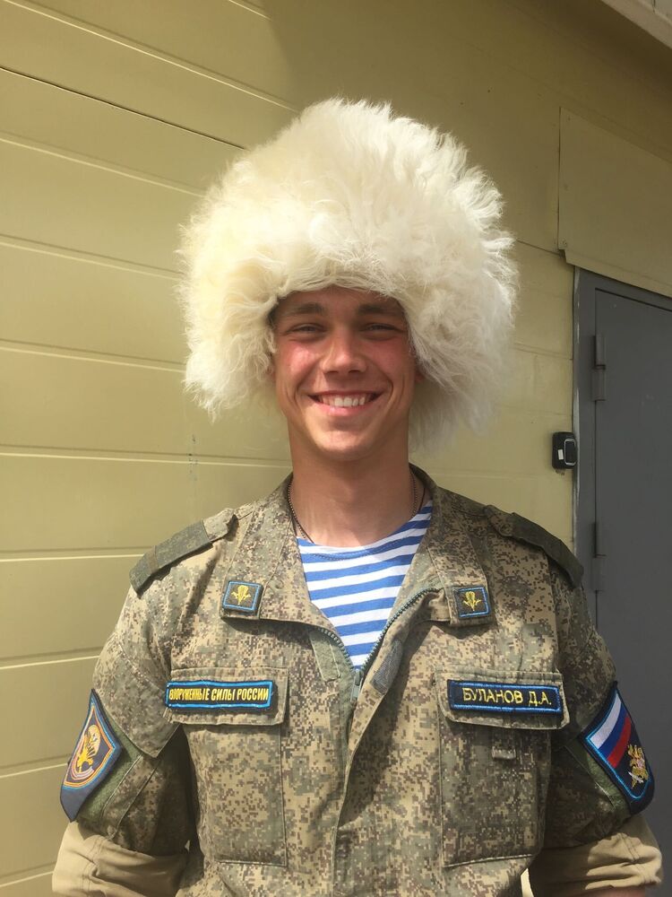 ���� 46005589 ������� ����, 26 ���, ���� ���������� � ������ ���������