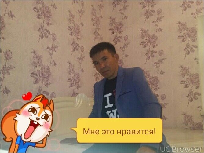 ���� 9244649 ������� �����, 45 ���, ���� ���������� � ������