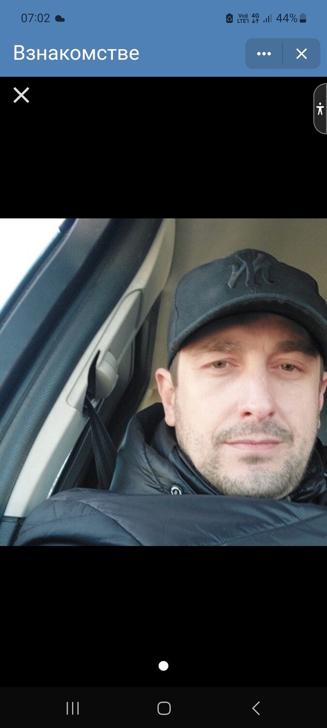 ���������� �����-���������, ���� ������� ���������, 41 ���, ������������ ��� ������, ����� � ���������, c�������� ���������, ���������