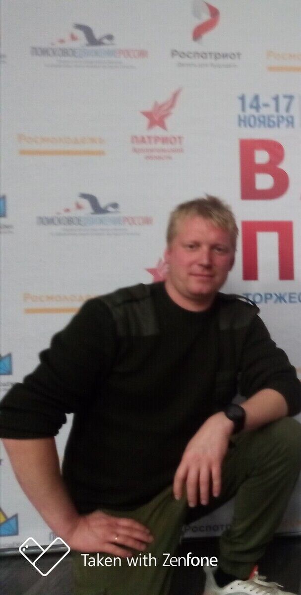 ���� 20565709 ������� ���������, 37 ���, ���� ���������� � ������������