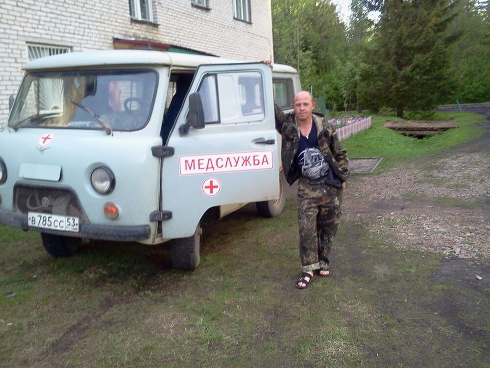 ���������� ������� ��������, ���� ������� ���������, 51 ���, ������������ ��� ������, ����� � ���������, c�������� ���������