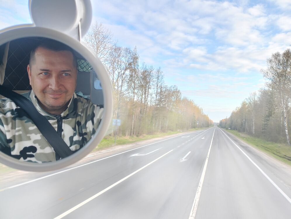 ���� 43250129 ������� ����, 54 ����, ���� ���������� � ������