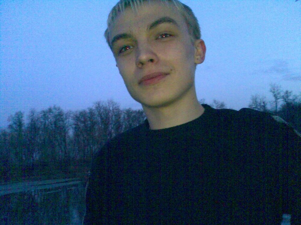 ���� 8862019 ������� �����, 32 ����, ���� ���������� � �������