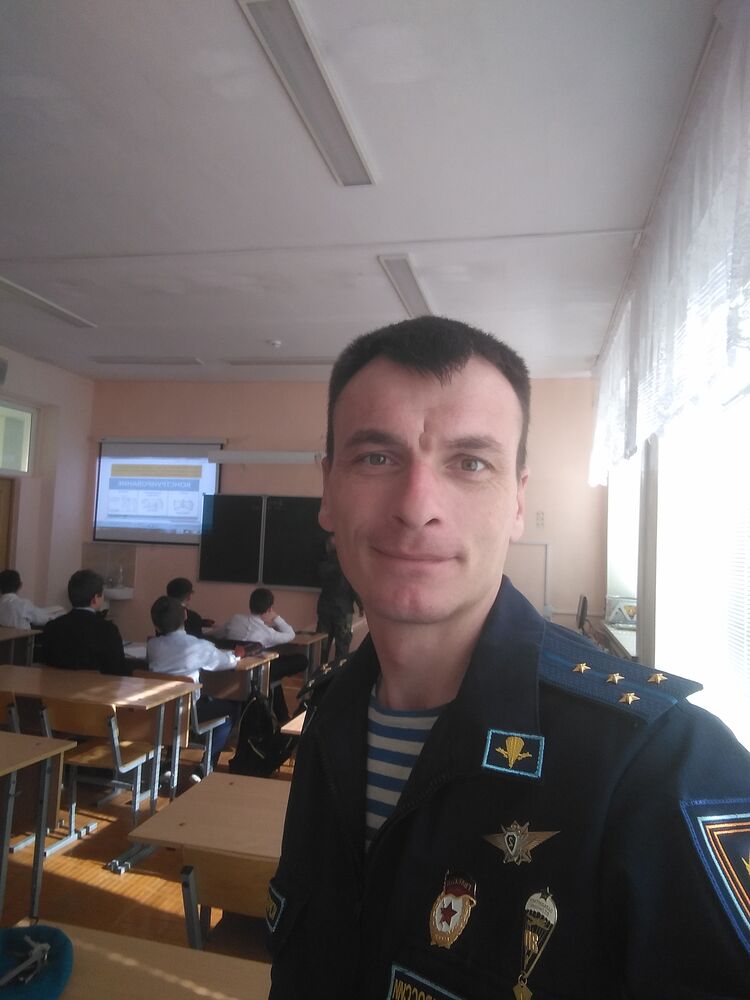 ���� 38660979 ������� ���������, 41 ���, ���� ���������� � ������