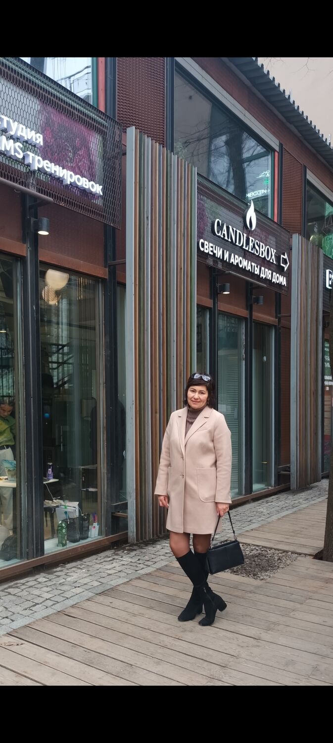 ���� 56191049 ������� ����, 48 ���, ���� ���������� � ������