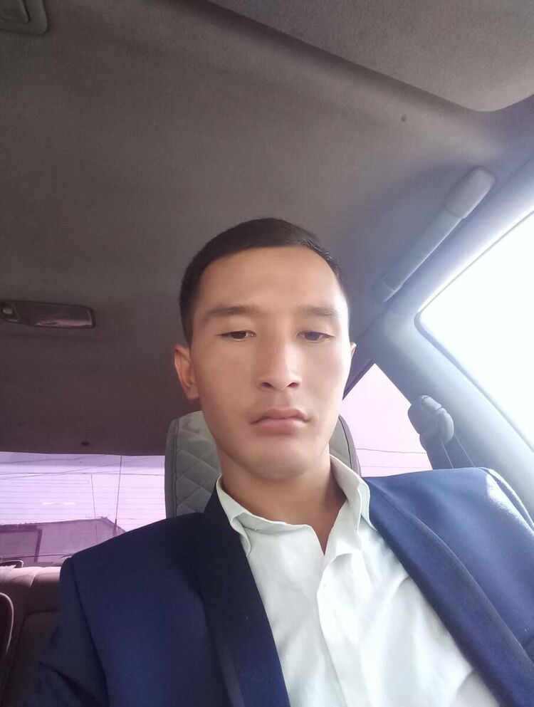 ���� 20485459 ������� ����, 32 ����, ���� ���������� � �������