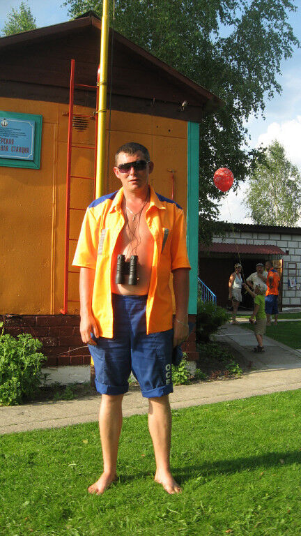 ���� 11886769 ������� ����, 46 ���, ���� ���������� � ������