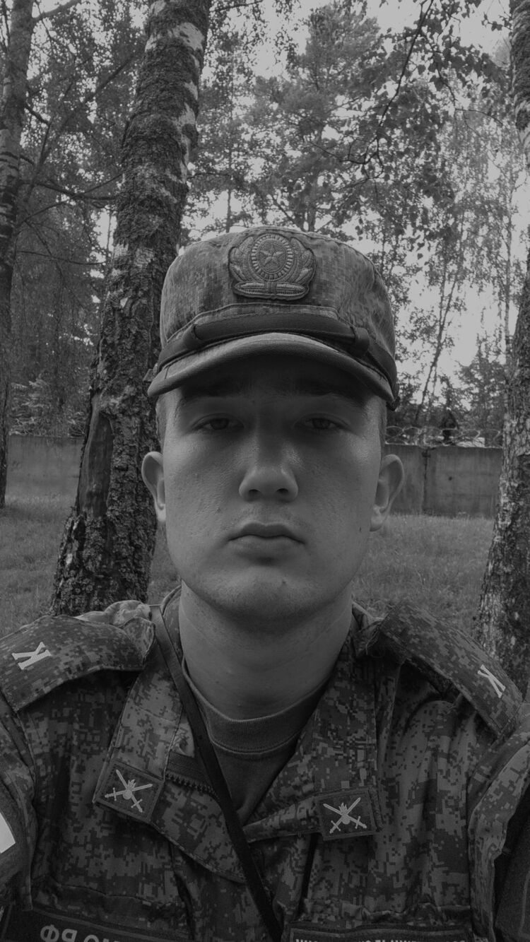 ���������� ������, ���� ������� Gera, 26 ���, ������������ ��� ������, ����� � ���������, c�������� ���������, ���������