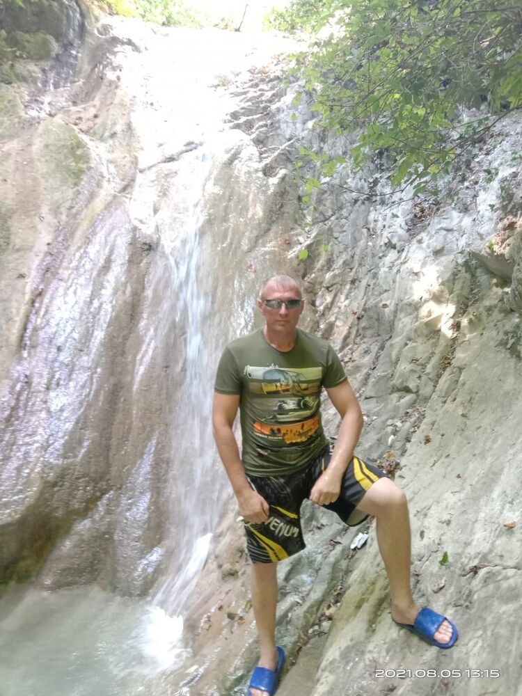 ���������� �����, ���� ������� ������, 44 ����, ������������ 