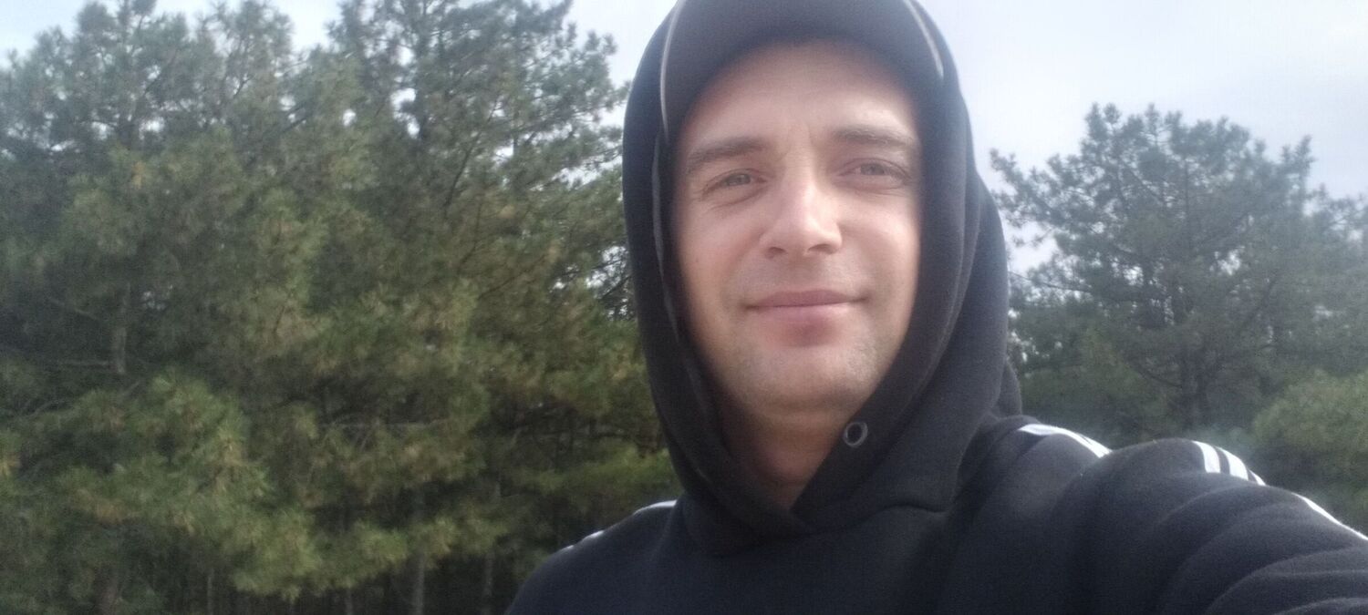 ���� 25248489 ������� ����, 37 ���, ���� ���������� � �����