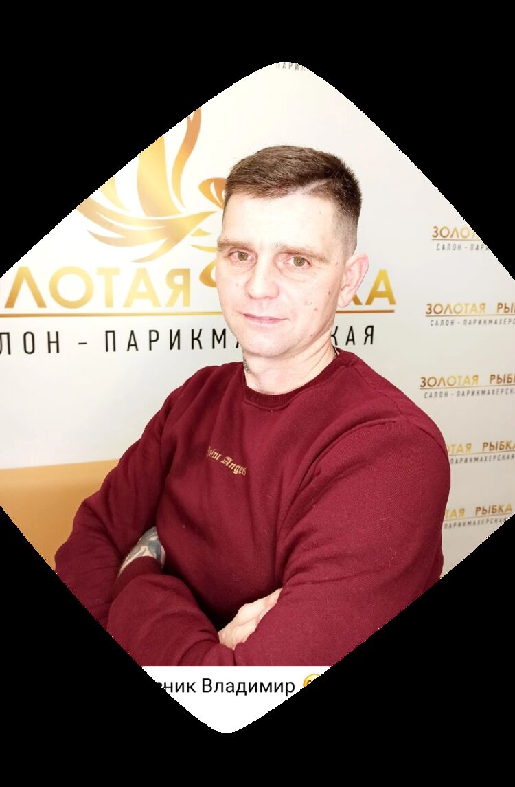 ���������� ���������, ���� ������� ��������, 41 ���, ������������ ��� ������, ����� � ���������