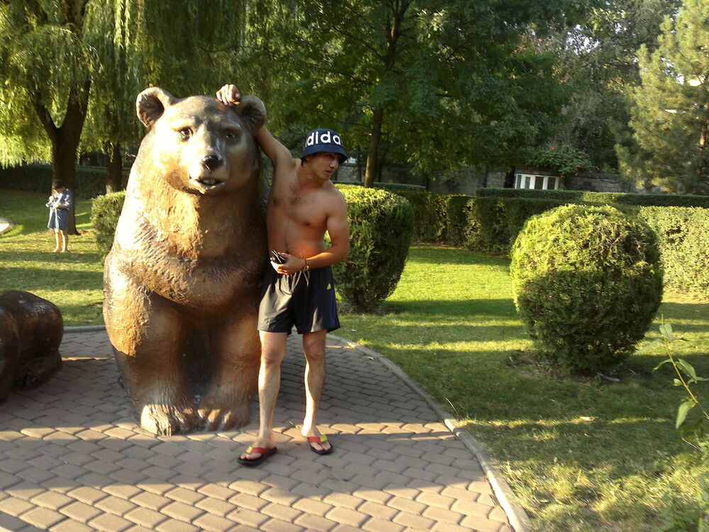 ���� 5436109 ������� ���002, 41 ���, ���� ���������� � ������